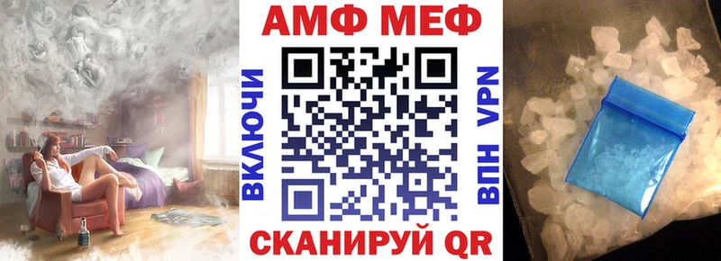 Amphetamine Premium Суоярви