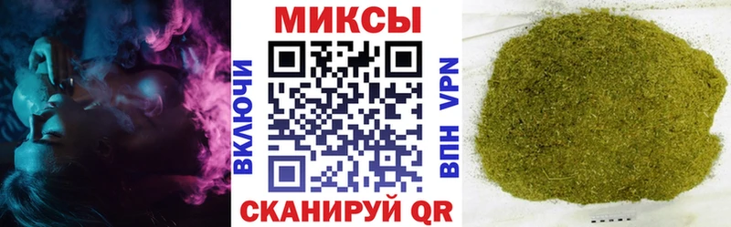 БУТИРАТ BDO  блэк спрут   Суоярви 