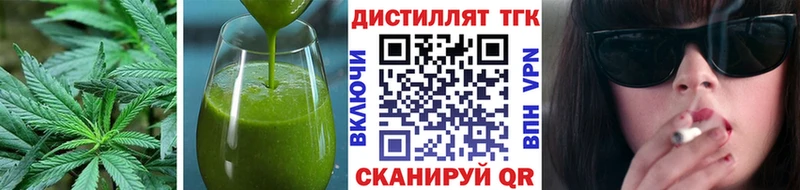 OMG маркетплейс  Суоярви  Печенье с ТГК марихуана 