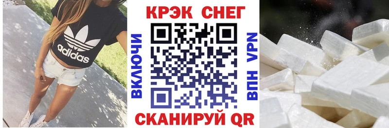 КОКАИН 99%  Суоярви 