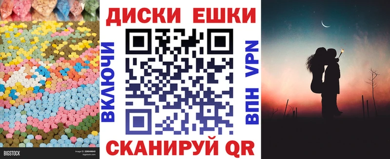 Экстази 99% Суоярви
