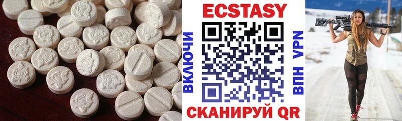 omg маркетплейс  Суоярви  Экстази TESLA 