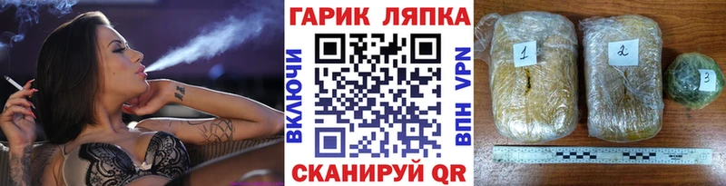 наркота  Суоярви  ГАШ индика сатива 