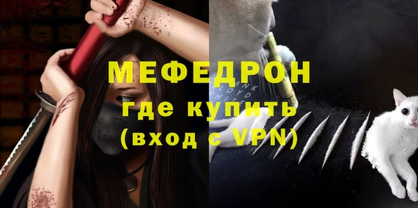 винт Аркадак