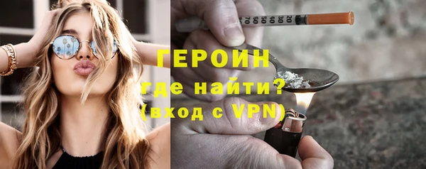 гидропоника Балабаново