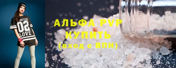 jwh Балахна