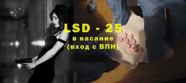 винт Аркадак