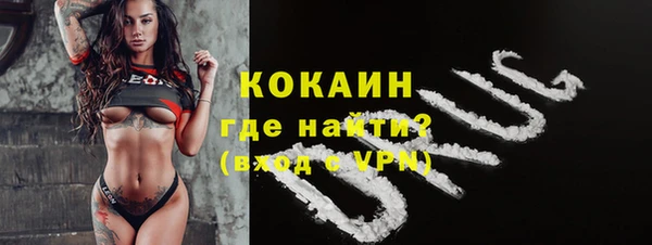 не бодяженный Саяногорск