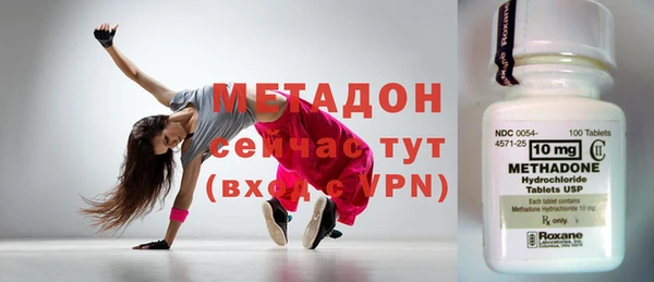 гидропоника Балабаново