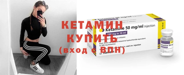 jwh Балахна