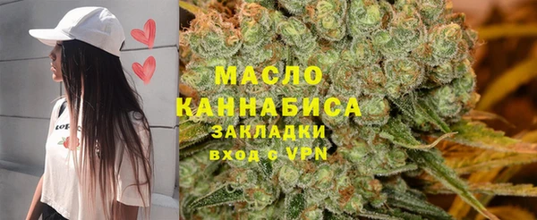 jwh Балахна