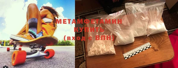 jwh Балахна