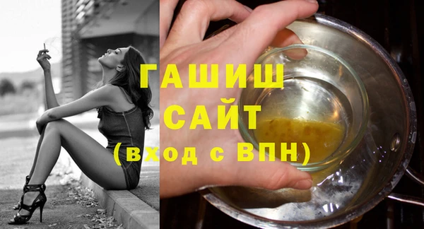винт Аркадак