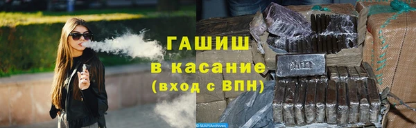 jwh Балахна
