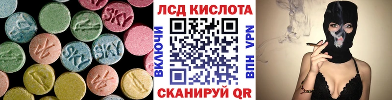где продают наркотики  Суоярви  ЛСД экстази кислота 