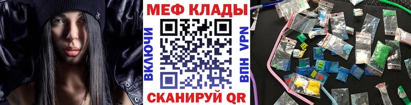 МЯУ-МЯУ 4 MMC  Суоярви 