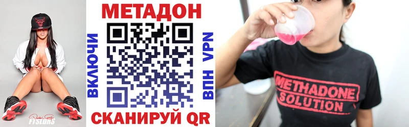 дарнет шоп  блэк спрут как зайти  Метадон кристалл  Суоярви 