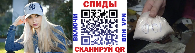сколько стоит  Суоярви  Первитин кристалл 