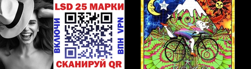 Марки N-bome 1,8мг Суоярви
