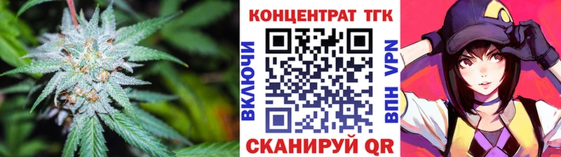 ТГК вейп  Суоярви 