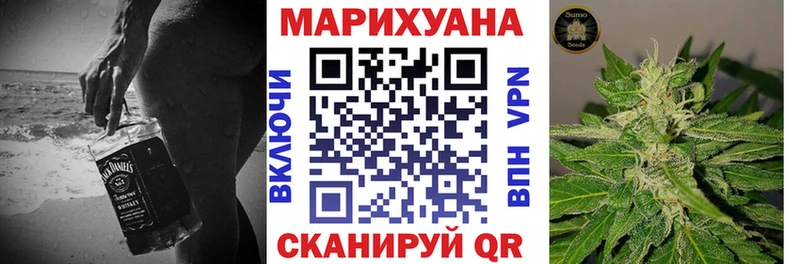 Конопля Bruce Banner  где купить   KRAKEN зеркало  Суоярви 